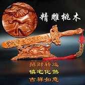 https://m.xinjingqw.com/fteopic/akug/141956.html