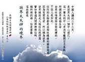 https://m.xinjingqw.com/fteopic/eybj/143325.html