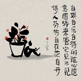 https://m.xinjingqw.com/fteopic/issyuan/47631.html