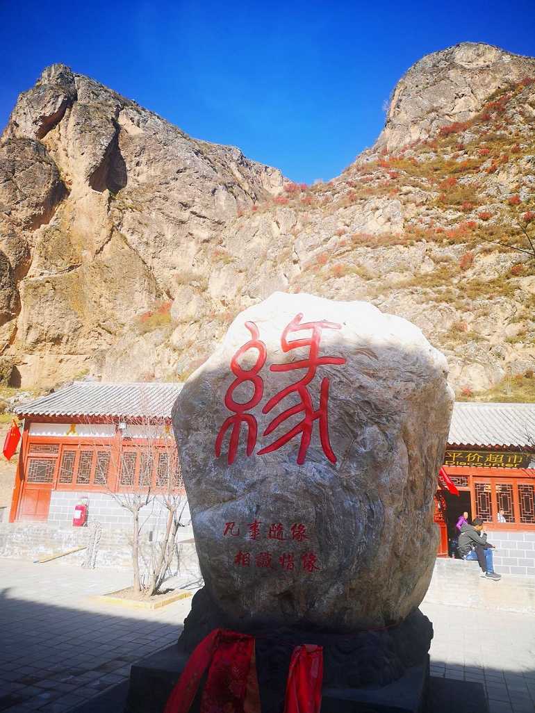 https://m.xinjingqw.com/fteopic/issyuan/47628.html