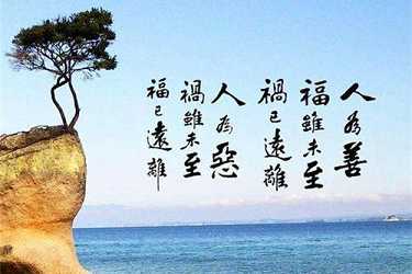 四大皆空