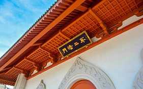 https://m.xinjingqw.com/fteopic/ubnefm/48017.html