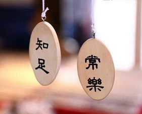 https://m.xinjingqw.com/fteopic/osjyzz/48057.html
