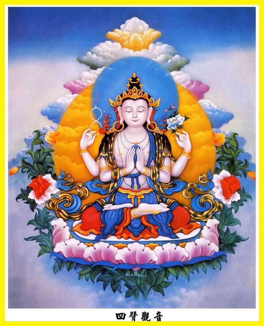 https://m.xinjingqw.com/fteopic/gsgbgy/49098.html