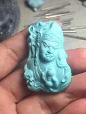 金刚藏王菩萨