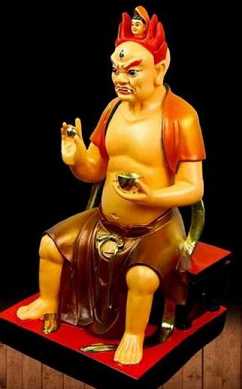 面燃大士