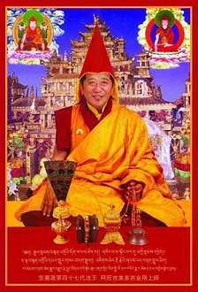 觉囊派的时轮金刚坛城