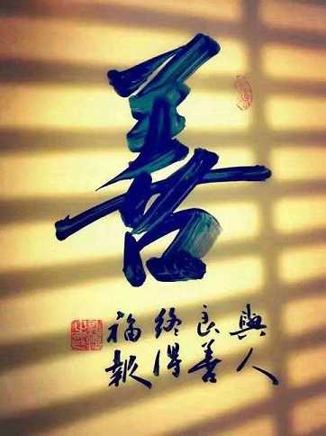 众生浊是什么意思