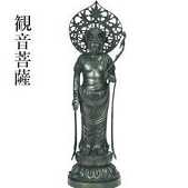 圣观音
