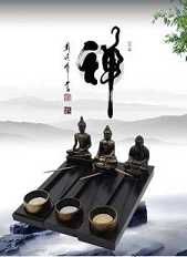 菩萨行