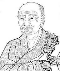 云岩昙晟