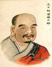僧璨