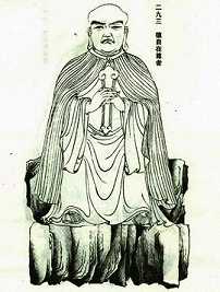 德自在尊者
