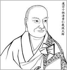 截流大师