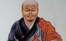 彻悟大师