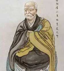 道安法师