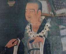 法性宗