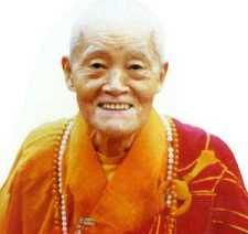 茗山法师