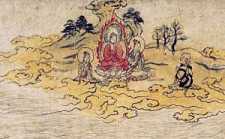 《佛说盂兰盆经》教你报答