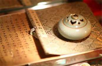 大乘了心法