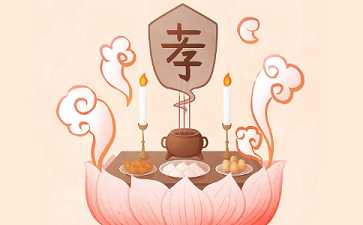 本源法师：供奉祖先是用素食还是荤食？