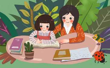 注意感受孩子内心的状态，适时予以疏导