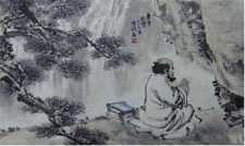 试论菩提达摩的禅法精神