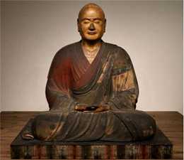 日僧荣睿大师圆寂一二五○周年祭