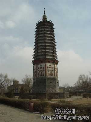 舍利塔