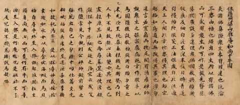 【禅画】十三世纪禅宗长卷：十牛图颂卷