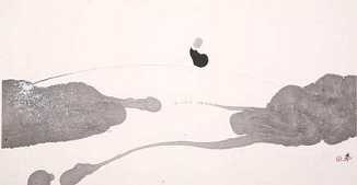 法华经卷七 妙音菩萨品 第二十四(注音)